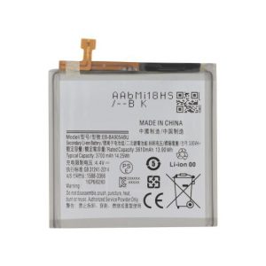 Batterie EB-BA905ABU