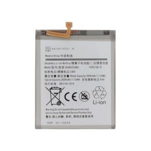 Batterie EB-BA202ABU