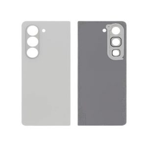 Vitre Arrière Crème Galaxy Z Fold 5 (F946B) (Sans logo)