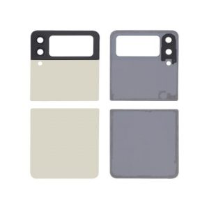 Vitre Arrière Complète Beige Galaxy Z Flip 3 5G (F711B) (Sans logo)