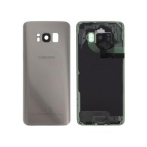 Vitre Arrière Or Galaxy S8 (G950F)