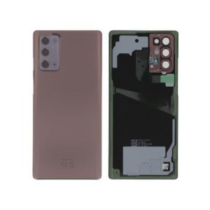Vitre Arrière Bronze Galaxy Note 20 (N980F)