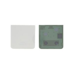 Vitre Arrière Crème Galaxy Z Flip 5 (F731B)