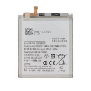 Batterie Galaxy S20 (G980F/G981B/)